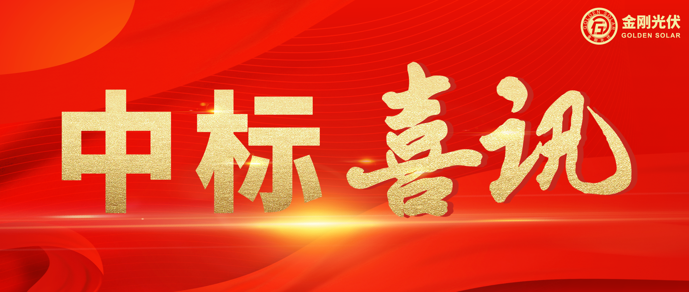 �б�ϲѶ | ���������ġ������������������ٷ����һ�𡰱ꡱ��