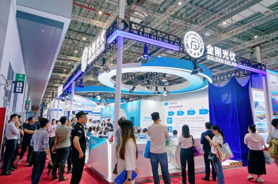 ��Ʒ����֤��ǩԼ�������ٷ��������SNEC 2024���������������š�Nʱ��������������