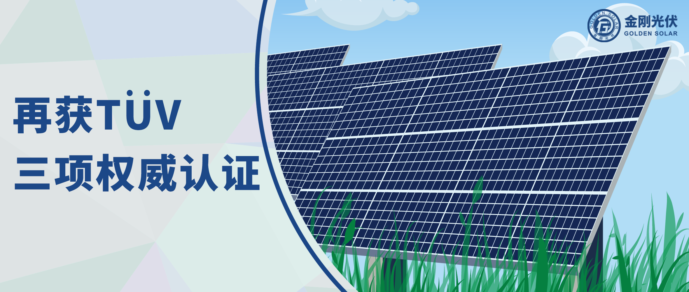 �����ٷ�����ٻ�T?V����Ȩ����֤�����������������ȹ������ȫ�����֮·